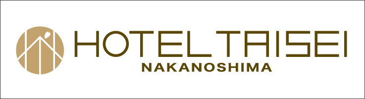 Hotel Taisei Nakanoshima