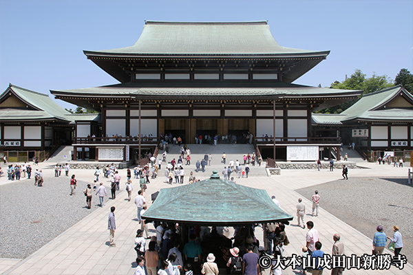 成田山新勝寺